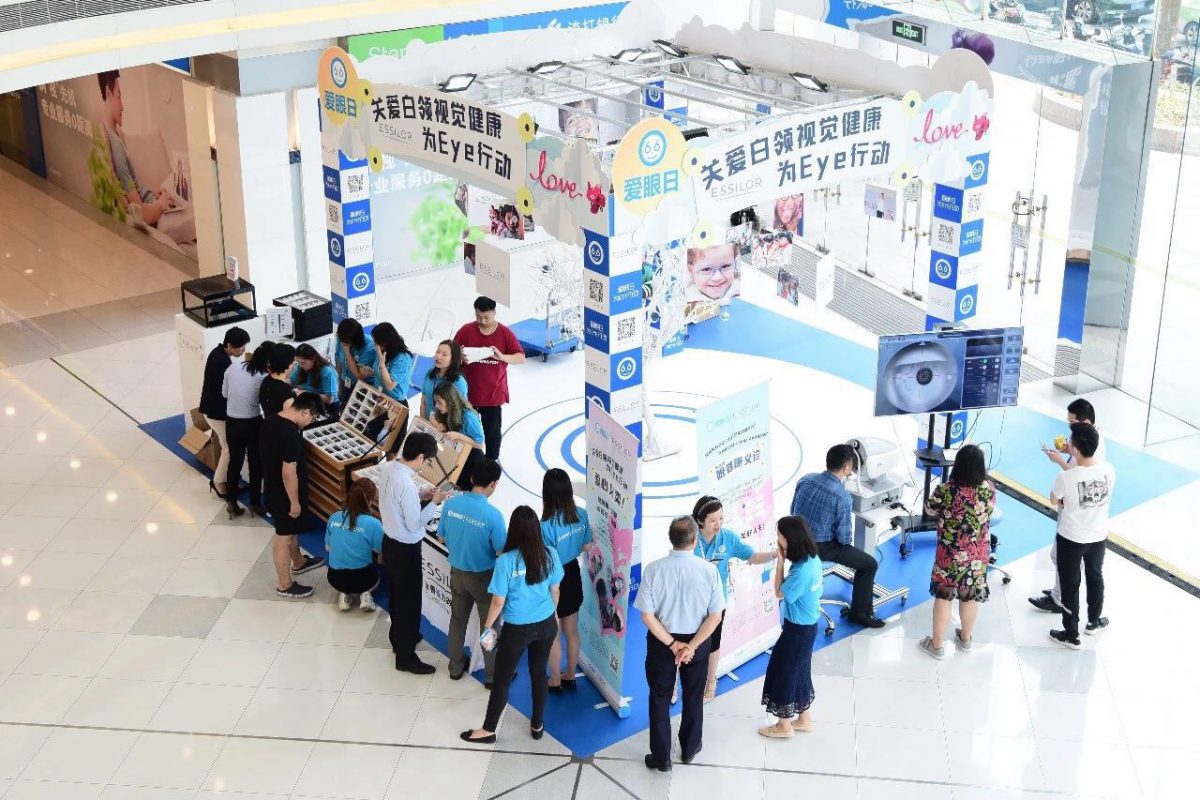 Essilor Instruments