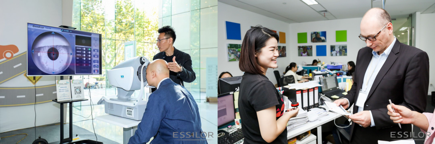 Essilor Instruments