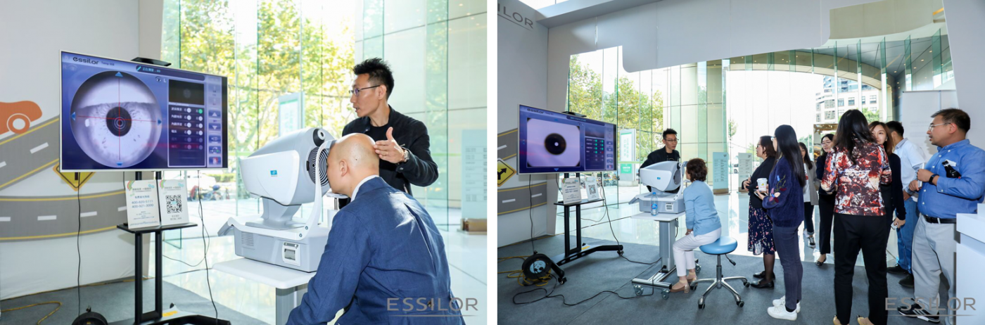 Essilor Instruments