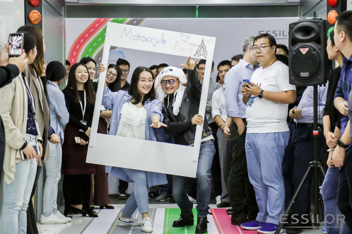 Essilor Instruments