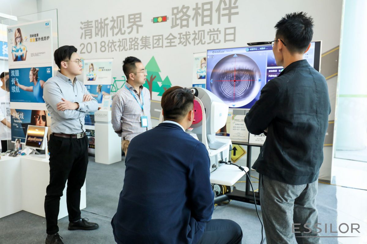 Essilor Instruments
