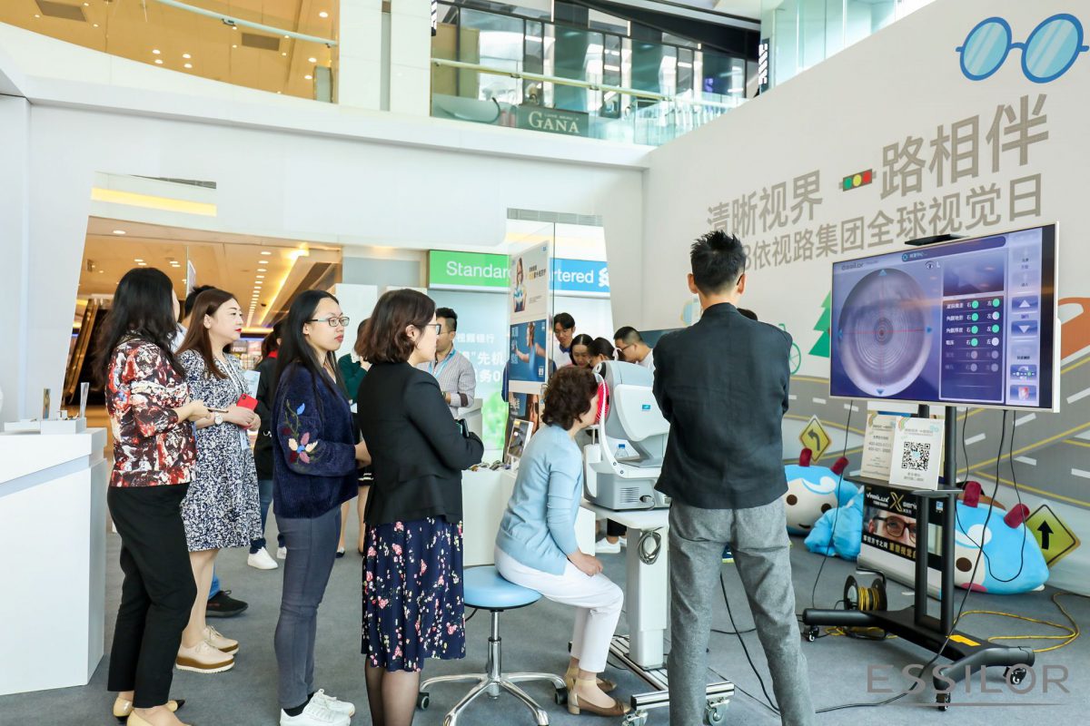 Essilor Instruments