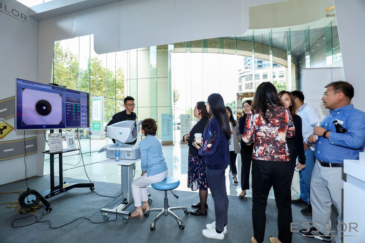 Essilor Instruments